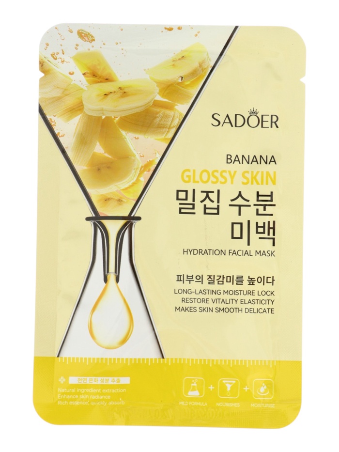 Успокаивающая маска для лица Sadoer 