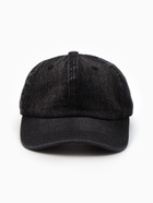 Кепка мужская однотонная MINAKU, цвет тёмная джинса, размер 56-58  (артикул 10954538)  большой выбор товаров оптом и в розницу по низким ценам с доставкой