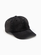 Кепка мужская однотонная MINAKU, цвет тёмная джинса, размер 56-58  (артикул 10954538)  большой выбор товаров оптом и в розницу по низким ценам с доставкой