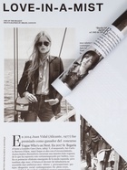 Пленка флористическая «Газета моды» 65 мкм, св. голубая, 50×57±1 см - Фото 1