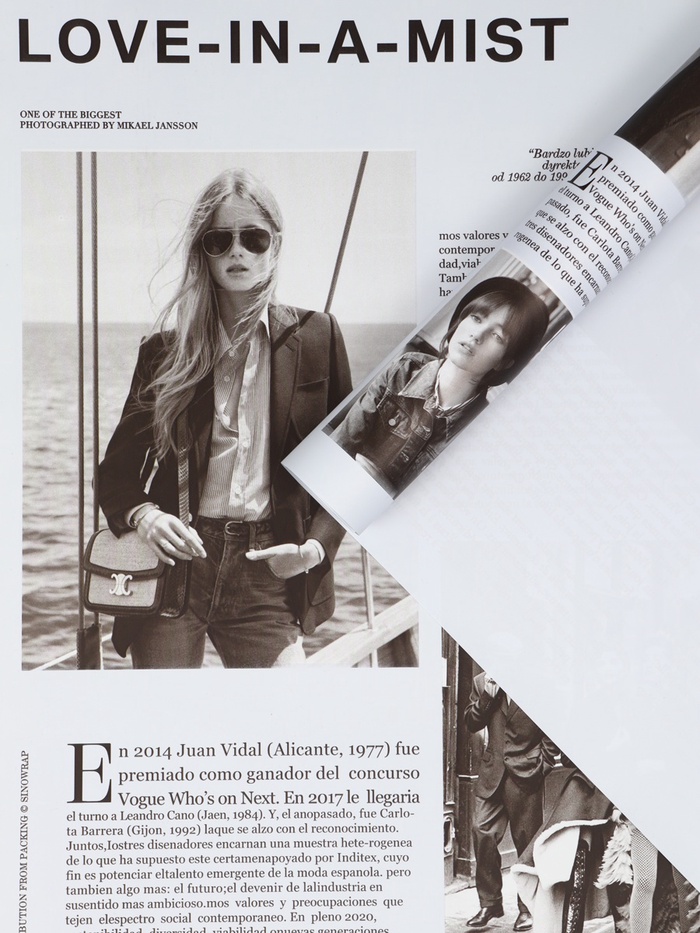 Пленка флористическая 