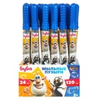 Мыльные пузыри «БУБА», 120 мл, в колбе 11001977