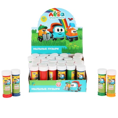 Мыльные пузыри «Грузовичок Лева», 60 мл
