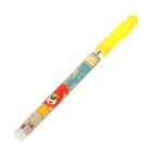 Мыльные пузыри «Союзмультфильм», 120 мл, в колбе - Фото 2