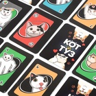 Настольная игра «Кот и Туз», 50 карточек, 7+ 11001987