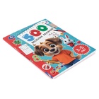 Книга «500 весёлых заданий 3–5 лет», 80 стр. 11001991