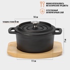 УЦЕНКА Кастрюля Magma «Хотан», 750 мл, 18.6×14×7 см, индукция, чугун, чёрная - Фото 2