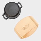 УЦЕНКА Кастрюля Magma «Хотан», 750 мл, 18.6×14×7 см, индукция, чугун, чёрная - Фото 11