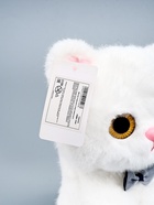 Мягкая игрушка «Кот», 23 см 10944546