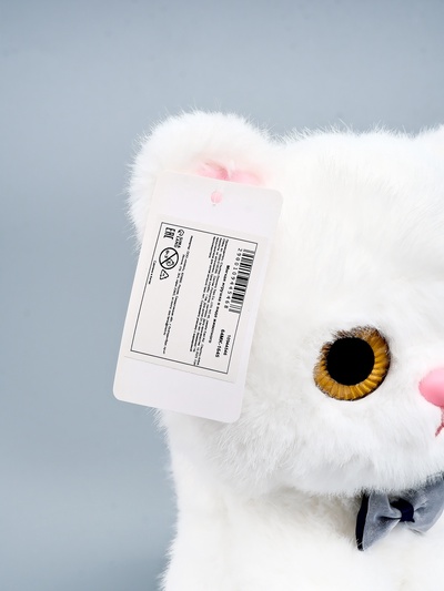 Мягкая игрушка «Кот», 23 см