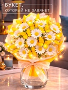 Набор для творчества. Букет из бабочек с цветами, светящийся, розовый - фото 122246616