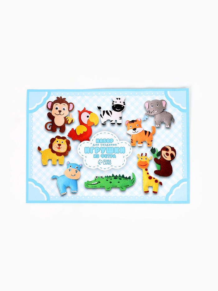 Набор для создания игрушки из фетра 