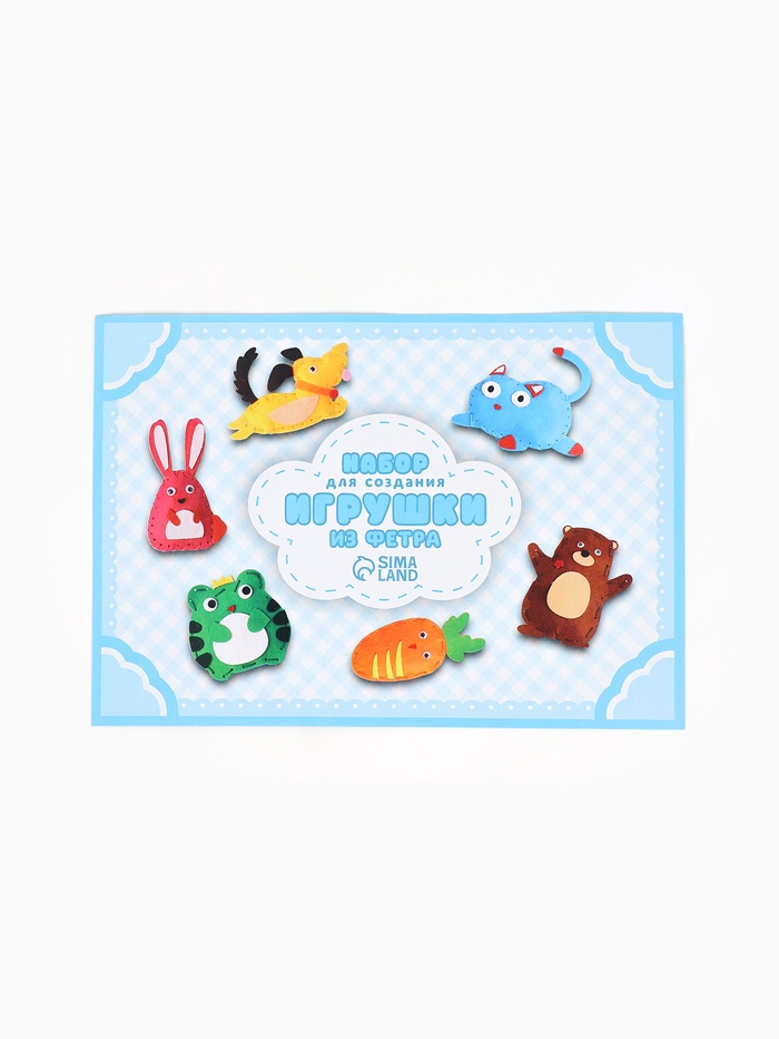 Набор для создания игрушки из фетра 