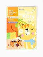 Игрушка из фетра «Котик», набор для творчества  (артикул 10964686)  большой выбор товаров оптом и в розницу по низким ценам с доставкой
