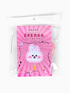 Брелок из фетра «Зайка», набор для творчества  (артикул 10964691)  большой выбор товаров оптом и в розницу по низким ценам с доставкой