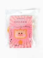 Брелок из фетра «Котик», набор для творчества  (артикул 10964693)  большой выбор товаров оптом и в розницу по низким ценам с доставкой