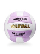 Волейбольный мяч, р. 5, 18 панелей, PVC, сиреневый - Фото 1