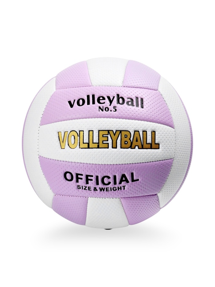Волейбольный мяч, р. 5, 18 панелей, PVC, сиреневый - Фото 1