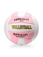 Волейбольный мяч, р. 5, 18 панелей, PVC, розовый - Фото 1