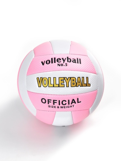 Волейбольный мяч, р. 5, 18 панелей, PVC, розовый