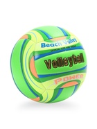 Волейбольный мяч, р. 5, 18 панелей, PVC, разноцветный  (артикул 10974654)  большой выбор товаров оптом и в розницу по низким ценам с доставкой