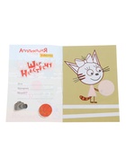 Аппликации с раскрасками «Три кота. Шаг навстречу», А5, 14 стр. 10999627