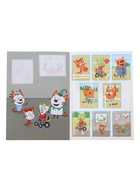 Аппликации с раскрасками «Три кота. Шаг навстречу», А5, 14 стр. 10999627