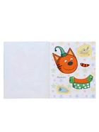 Книга - аппликация «Три кота и море приключений. В отпуске», А5, 14 стр. 10999633