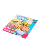 Раскраска «Весёлые друзья», А4, 8 стр. 10999634