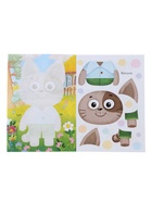 Книга - аппликация «Мои друзья», А5, 14 стр. 10999638