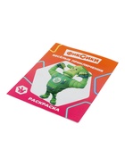 Раскраска «Веселые приключения», А4, 8 стр. 10999642