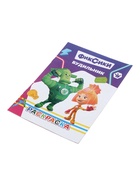 Раскраска «Фиксики. Будильник», А5, 14 стр.  (артикул 10999647)  большой выбор товаров оптом и в розницу по низким ценам с доставкой