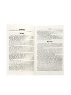 Топики по английскому на «отлично», Ягудена А., 159 стр. - Фото 3