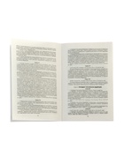 Конституция РФ, новая редакция (с последними изменениями и новыми субъектами), 2026 г., 64 стр.  (артикул 11000484)  большой выбор товаров оптом и в розницу по низким ценам с доставкой