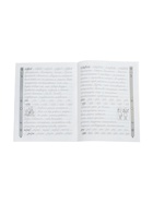 Тренажер по чистописанию «Русский язык», 4 класс, Субботина Е.А., 32 стр. 11000488