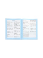 Тренажёр «Орфографические головоломки для начальной школы», Зеленко С.В., 30 стр.  (артикул 11000501)  большой выбор товаров оптом и в розницу по низким ценам с доставкой