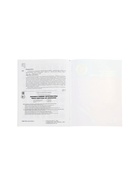 Тренажёр «Усидчивость и внимание. Корректурные пробы, рабочая нейротетрадь для дошкольников», Рязанцева Ю.Е., 32 стр. - Фото 5