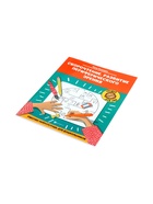 Тренажёр «Скорочтение. Развитие периферического зрения, рабочая нейротетрадь для дошкольников», Рязанцева Ю.Е., 31 стр. - Фото 6