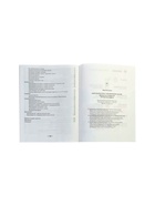 Тренажёр «Запускаем речь у неговорящих детей. Диагностика и коррекция, от безречия до фразы», Кулькова Н., 118 стр. - Фото 7