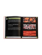 Энциклопедия «Тело человека», Ульева Е.А., 96 стр. - Фото 4