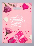 Пакет подарочный полиэтиленовый с вырубной ручкой «Бант», 30×40 см, 60 мкм - Фото 2