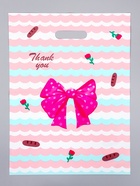 Пакет подарочный полиэтиленовый с вырубной ручкой «Розовый бант», 30×40 см, 60 мкм - Фото 1