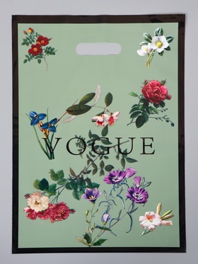 Пакет полиэтиленовый с вырубной ручкой «Мода», 30×40 см, 60 мкм