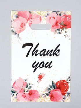 Пакет подарочный полиэтиленовый с вырубной ручкой «Пастель», 20×30 см, 60 мкм