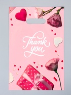 Пакет подарочный полиэтиленовый с вырубной ручкой «Цветы» в розовом, 20×30 см, 60 мкм  (артикул 10946783)  большой выбор товаров оптом и в розницу по низким ценам с доставкой