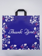 Пакет полиэтиленовый с петлевой ручкой «Глубина», 45×40×8 см, 60 мкм - Фото 1