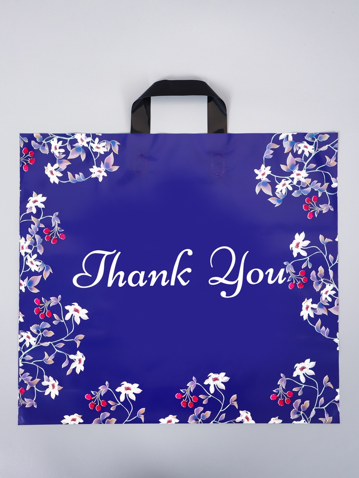 Пакет полиэтиленовый с петлевой ручкой «Глубина», 45×40×8 см, 60 мкм - Фото 1