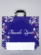 Пакет полиэтиленовый с петлевой ручкой «Глубина», 45×40×8 см, 60 мкм - Фото 2