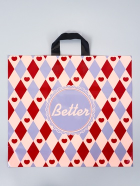 Пакет полиэтиленовый с петлевой ручкой «Лучше», 45×40×8 см, 60 мкм