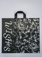 Пакет полиэтиленовый с петлевой ручкой «Дизайн», 45×40×8 см, 60 мкм  (артикул 10946791)  большой выбор товаров оптом и в розницу по низким ценам с доставкой